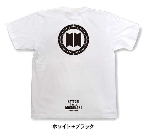 戦国武将家紋Tシャツ「服部正成（服部半蔵）「八桁車に並び切り竹」」ホワイト＋ブラック