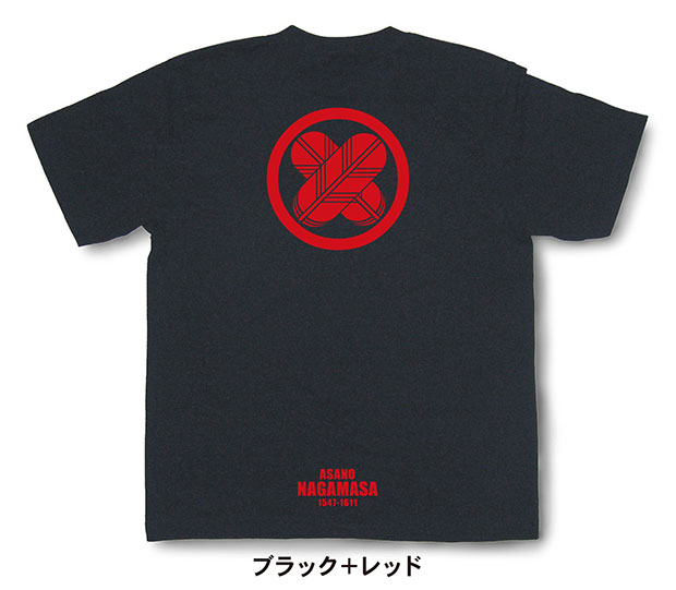 戦国武将家紋Tシャツ「浅野長政「丸に違鷹羽」」ブラック＋レッド