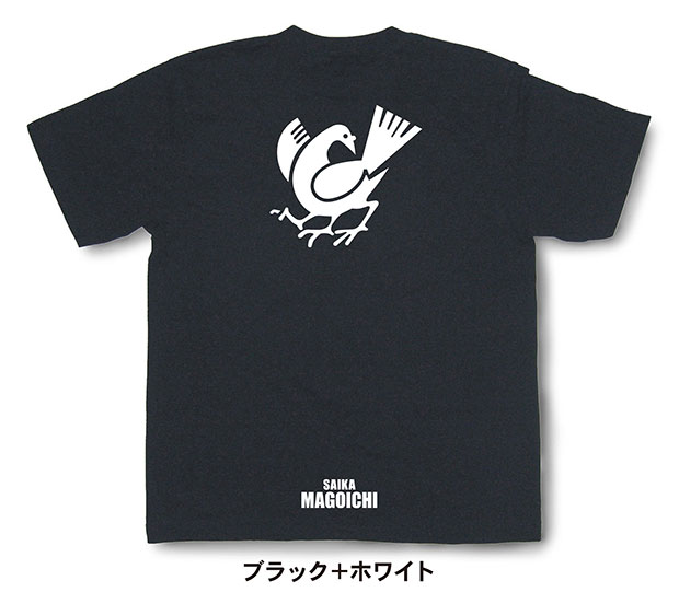 戦国武将家紋Tシャツ「雑賀孫市「八咫烏（ヤタガラス）」」ブラック＋ホワイト