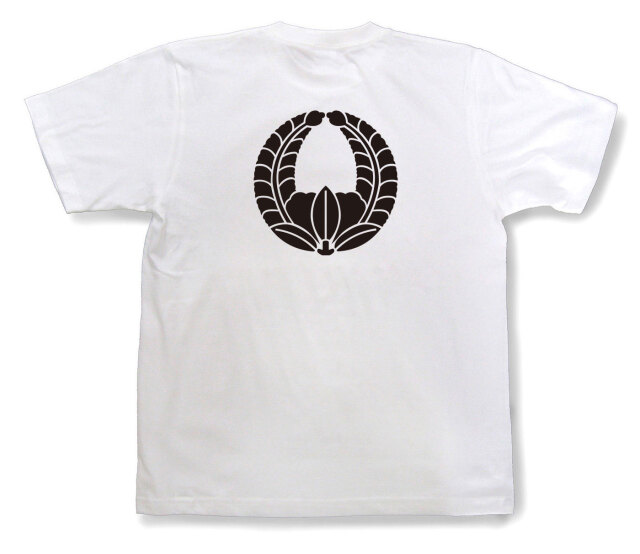 家紋Tシャツ「上がり藤」（半袖）