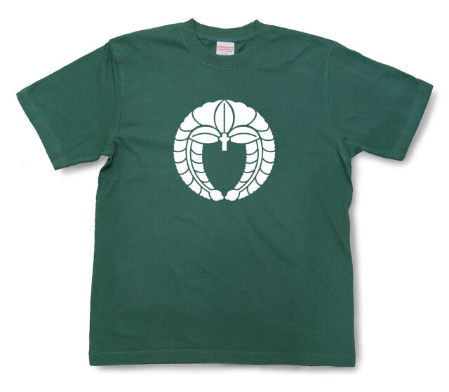 家紋Tシャツ「下がり藤」（半袖）