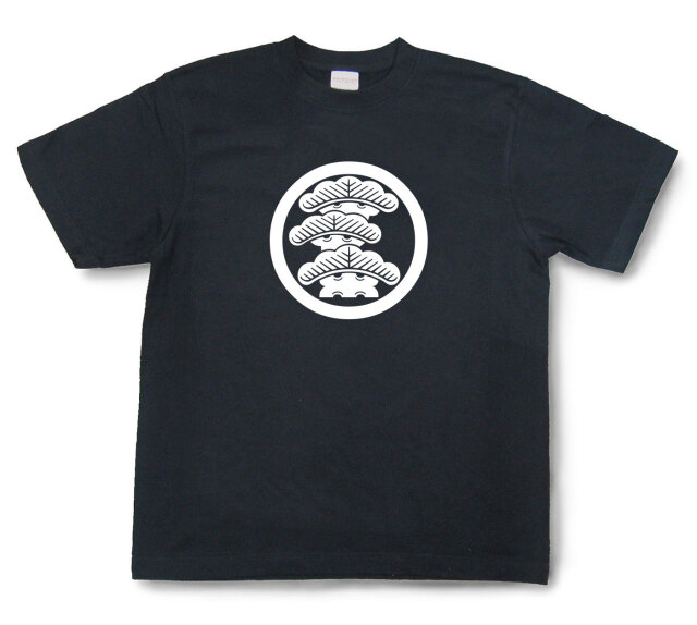 家紋Tシャツ「丸に左寄り三階松」（半袖）