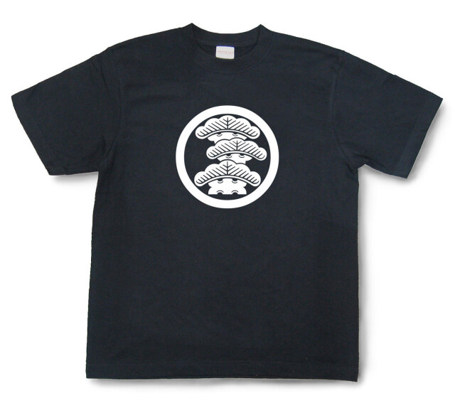 家紋Tシャツ「丸に右寄り三階松」（半袖）