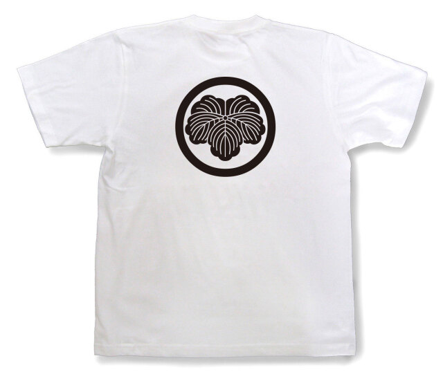 家紋Tシャツ「丸に蔦」（半袖）