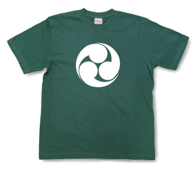 家紋Tシャツ「左三つ巴」（半袖）