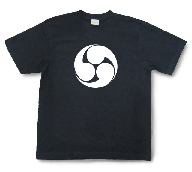 家紋Tシャツ「右三つ巴」（半袖）