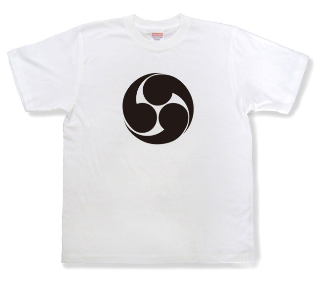 家紋Tシャツ「右三つ巴」（半袖）