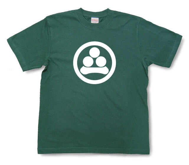 家紋Tシャツ「丸に渡辺星」（半袖）