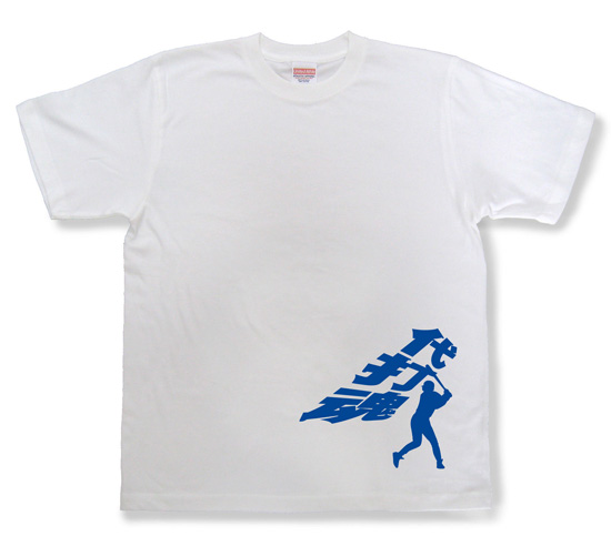 野球魂Tシャツ「代打魂」2ホワイト1