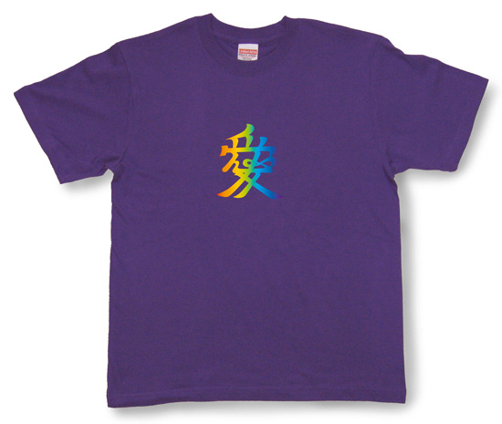 戦国武将Tシャツ・直江兼続「愛」1