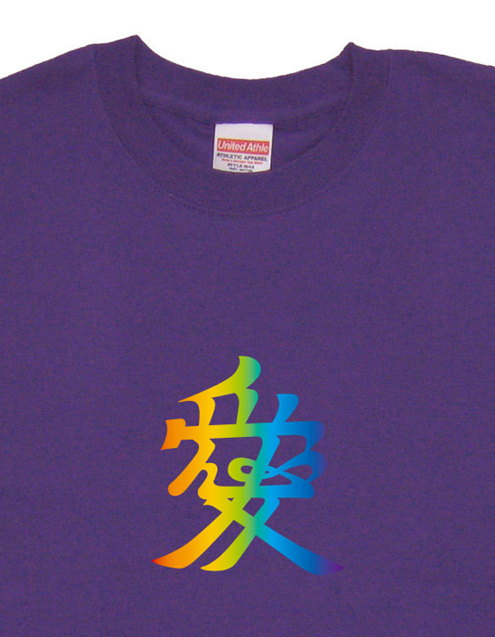 戦国武将Tシャツ・直江兼続「愛」2