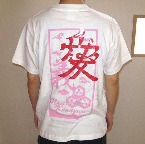 戦国武将Tシャツ・直江兼続「愛」2-2