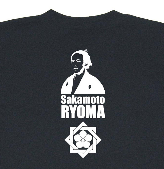 坂本龍馬Tシャツ「RYOMA」ブラック2