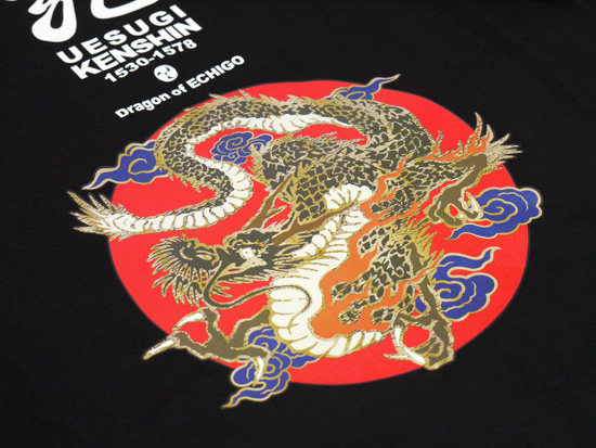 戦国武将Tシャツ・上杉謙信「龍」2_3