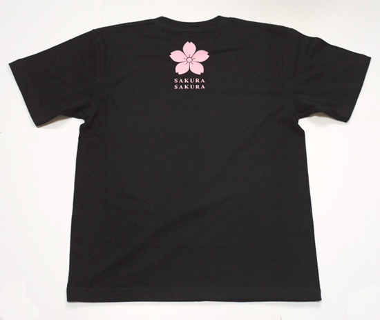 和柄Tシャツ「さくら桜」