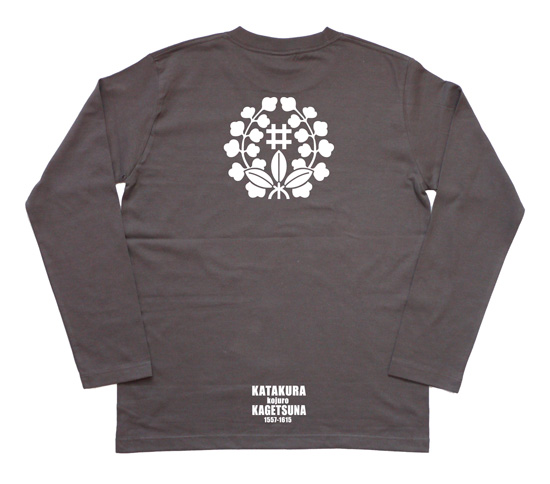 戦国武将家紋Tシャツ(長袖)「片倉景綱(片倉小十郎)」