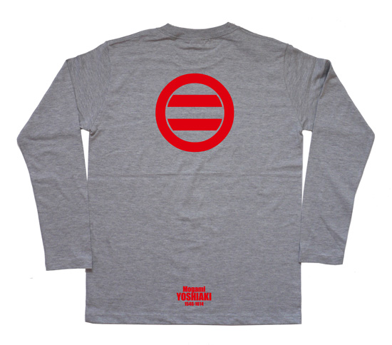 戦国武将家紋Tシャツ（長袖）「最上義光」