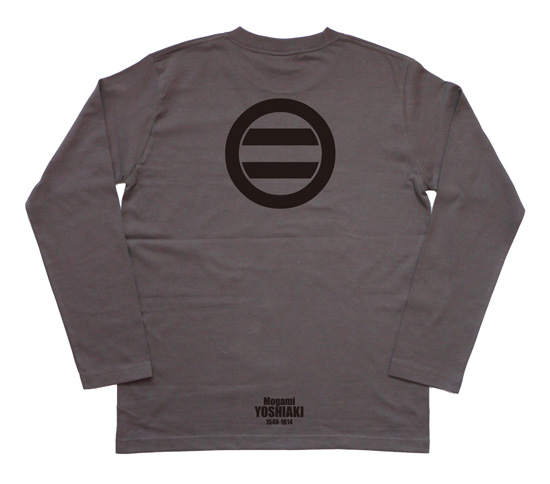 戦国武将家紋Tシャツ（長袖）「最上義光」