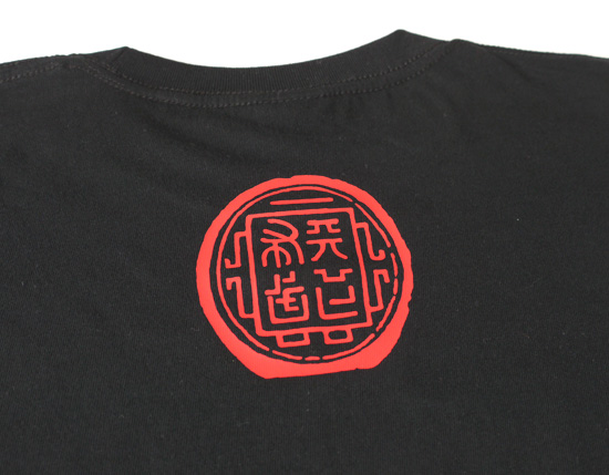 戦国武将Tシャツ・織田信長