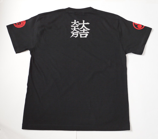 戦国武将Tシャツ・石田三成