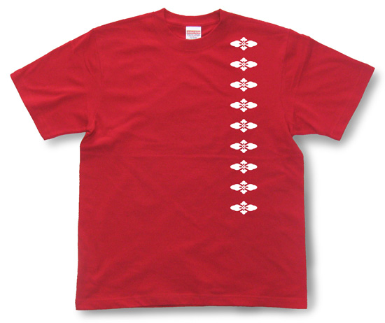 戦国武将Tシャツ・武田信玄「風林火山」2