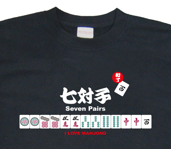 麻雀Tシャツ「七対子」