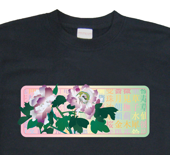 和柄Tシャツ・友禅華柄「花づくし1」