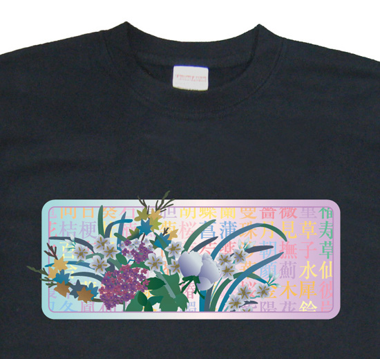 和柄Tシャツ・友禅華柄「花づくし2」