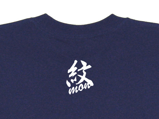和柄Tシャツ「家紋づくし・紺の壱」