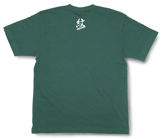 和柄Tシャツ「家紋づくし・緑の壱」