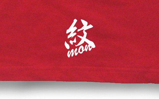 和柄Tシャツ「家紋づくし・紅の弐」