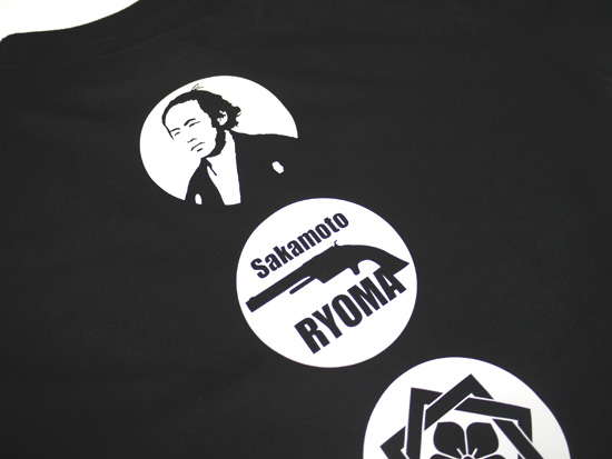 坂本龍馬Tシャツ「ピストル」(黒)