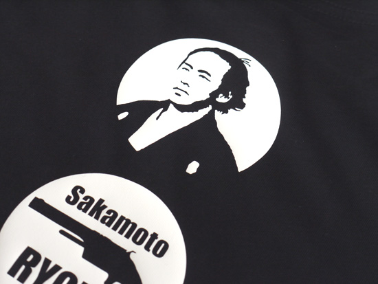 坂本龍馬Tシャツ「ピストル」(黒)