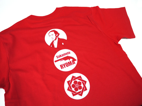 坂本龍馬Tシャツ「ピストル」(紅)