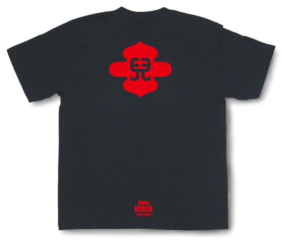 戦国武将家紋Tシャツ「宇喜多秀家」