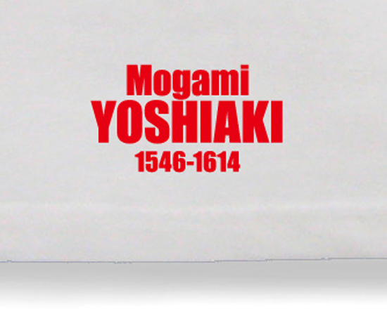 戦国武将家紋Tシャツ「最上義光」