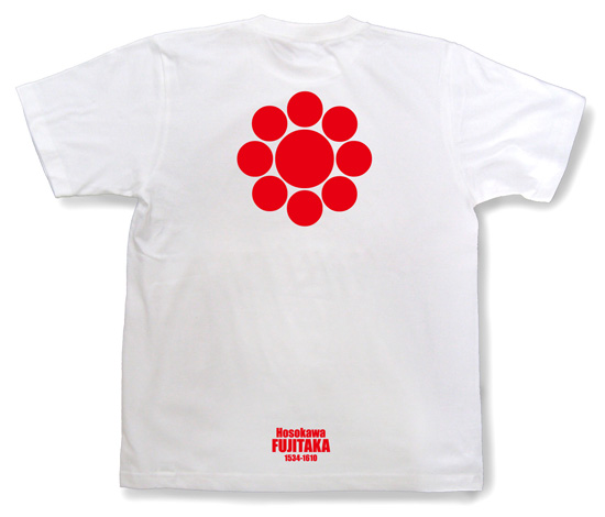 戦国武将家紋Tシャツ「細川藤孝」