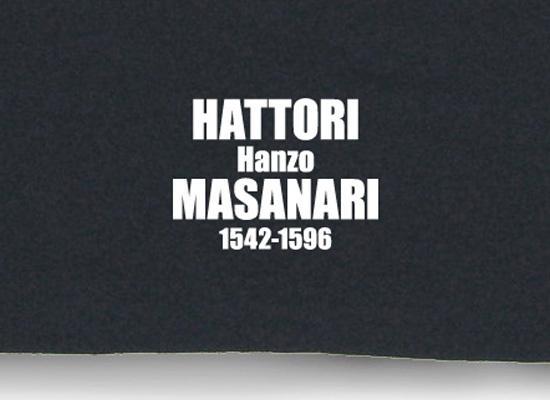 戦国武将家紋Tシャツ「服部正成（服部半蔵）」