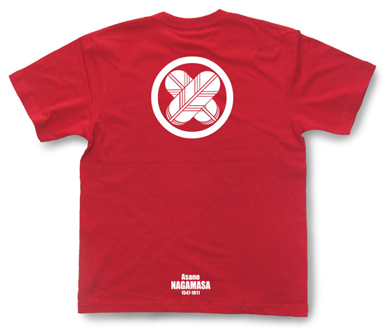 和柄tシャツ 和柄グッズ 戦国武将グッズ販売 和組 戦国武将家紋tシャツ 浅野長政 和柄tシャツ 和柄グッズ 戦国武将グッズ販売 和組 戦国武将家紋tシャツ 浅野長政